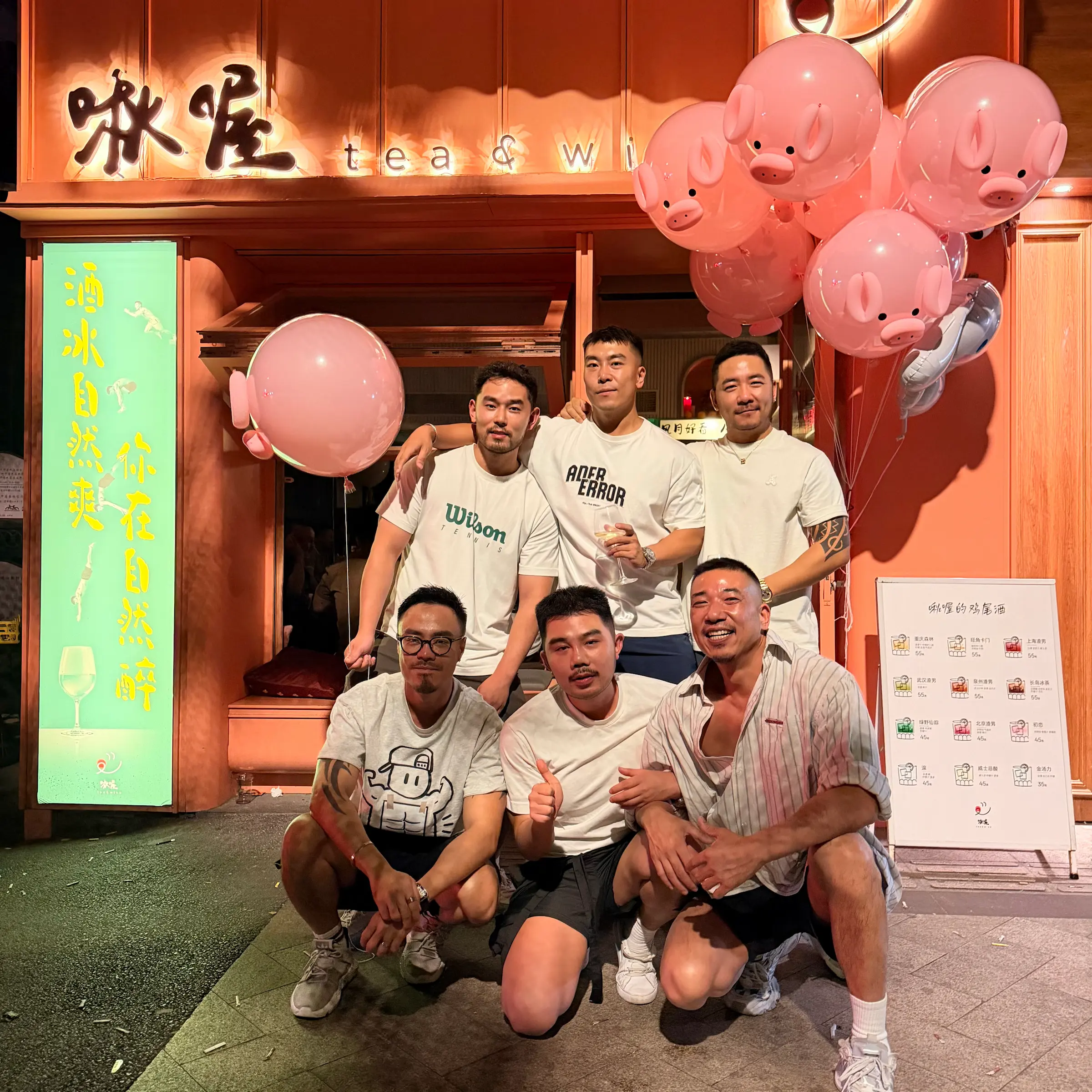 Recap photo 1